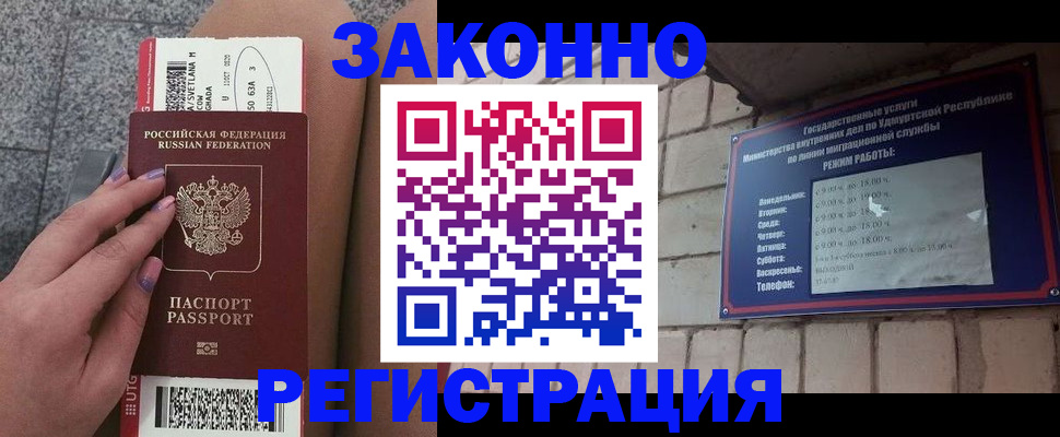 найти адрес прописки в Лихославле